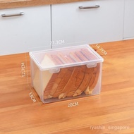 Bread Crisper Refrigerator Dedicated Steamed Buns Toast Storage Box Kitchen Flour Bucket Vegetable Grains Sealed Box EJI