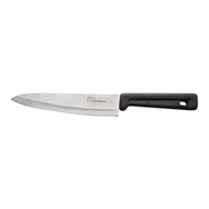 Tanica Pro Kitchen Knife 7 inch / Pisau Dapur Chef Knife Stainless 1