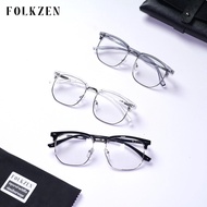 BB01 [TR90 Blue Light Blocking Glasses]