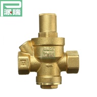 วาล์วลดความดันพร้อมเกจ DN150  วาล์วลดและปรับแรงดันน้ำทองเหลือง ควบคุมแรงดันน้ำ