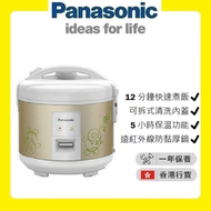 樂聲牌 - SR-TEM101 西施電飯煲 (1.0公升) (香檳金) [香港行貨 | 1年保養]