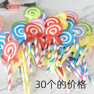 Cake Decoration Ornaments Lollipop Insert Card Pink Card Children Party Dessert Table Scenario Acces