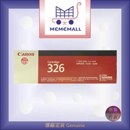 佳能 - Cartridge 326 打印機碳粉盒