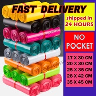 100pcs Courier Bag Plastic Courier Bag pos