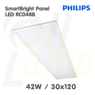 (รุ่นใหม่แพ็คคู่) Philips รุ่น RC048B LED Panel 38w 60x60 / 38w 30x120 โคมแอลอีดีพาแนล แสง 6500K ประ
