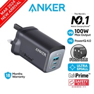 Anker Charger Ganprime Powerport 100W Charger USB Charger Gan Charger USB C Charger Travel Adapter Ultra Small (A2343)
