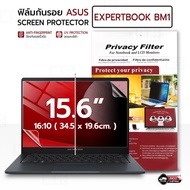 MLIFE-Asus ExpertBook BM1 BM1403CDA-S60242 (16:9) Clear Film Magnetic Protect People From Looking At