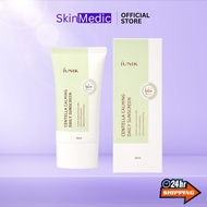 IUNIK Centella Calming Daily Sunscreen 15ml / 60ml