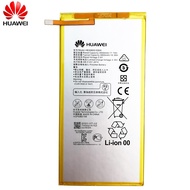 แบตเตอรี่🔋 HB3080G1EBC สำหรับ Huawei Mediapad M1 8.0 T1-821W/823l แบต 4800mAh รับประกัน 3เดือน