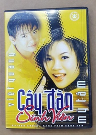 Cây Đàn Sinh Viên - Mỹ Tâm - Việt Quang (Saigon Audio CD)