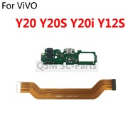 สำหรับ Vivo Y20 Y20S Y20i Y12S ไมโคร USB แท่นชาร์จสายเมนบอร์ดโค้งหลักของตัวเชื่อมต่อบอร์ดพอร์ต