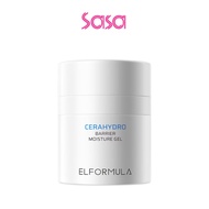 ELFORMULA Intensive CeraHydro Moisturizer Gel 50ml Skin Barrier Repair Moisturiser Skincare for Face