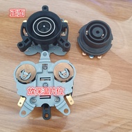 Electric Kettle Temperature Control Accessories Kettle Temperature Control Can Be Installed Insulati