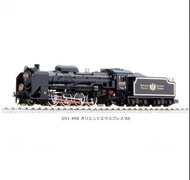 罕有全新 Kato 2016-2 東方快車88蒸氣火車頭 D51 498 Orient Express Steam Locomotive (拖拉 10-561/10-562 & 10-1230/10-