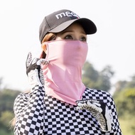 【MEGA COOUV】防曬瞬間涼感多功能面罩 UV-508 UV face cover