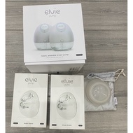 Elvie wireless Double Breast Pump 2hand Pump Wearable Double Electric Breast Pump
