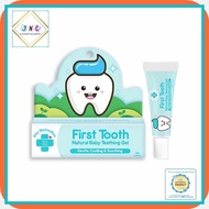 TINY^jv(BUDSiN_First~z?Tooth*S?Natural*k?Xylogel*v?Teething*E?Gel*oi?(20g)