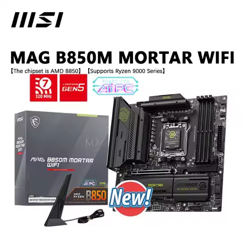 MSI B850M MORTAR WIFI Micro ATX Motherboard for AMD Socket AM5 B850 - New Model