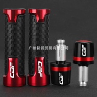 Suitable for Honda CBF500, 600, 600S, 1000, CBF125, CBF600, Handle Plug