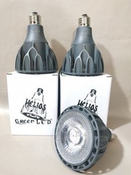 Upgraded Helios Green Led 24w 太陽神植物燈（改良版）