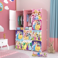 PRINCESS PINK 12 cube DIY Multipurpose Portable Wardrobe Cabinet Clothes Storage Organizer Almari Ba