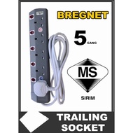 Trailing Socket 13A / Extension Socket 13A ( Sirim )