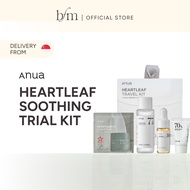 Anua Heartleaf Soothing Trial Kit