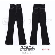 Jens ckey Pants 4130