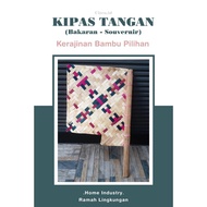 ILir / hand fan / bamboo fan / satay grill fan