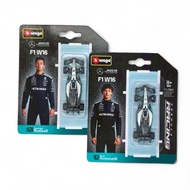 Bburago 1: 64 F1 Model Car Mercedes-AMG Petronas W16 Antonelli