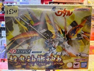 Bandai NXEDGE STYLE 超魔神龍神丸
