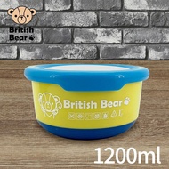 【British Bear 英國熊】撞色馬卡龍保鮮碗1200ml 特大 UP-A017XL