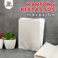 Paper Bag Brown SOS Paper Bag 11.4x6.3x17 cm WhitePOLOS - Paper Bag | Souvenir Bags | Large Paper Ba