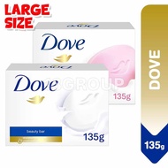 Dove Beauty Cream Moisturising Soap Bar / Original Pink, 135g (Large Size)