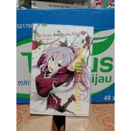 Devil's king comic take it, don't 7 Devil's king comic/ take it, don't vol 7