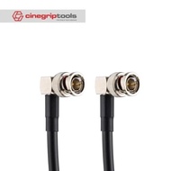 SHIPPINGbebas - SDI 12G 90 degrees to 90 degrees