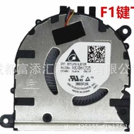 Suitable for HP HP EliteBook 1040G7G8 1030 G7 G8 Fan M16006-001