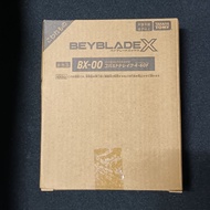 BX-00 Cobalt Drake 4-60F "Metal Coat: Blue" | Lot. Japan |RARE RARE Deadstock|The Code Is Not Scan [