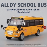 Big Alloy American School Bus School Bus Bus 5-Open Design Lighting Sounding Bus Toy