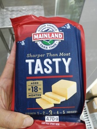 ecook เชดด้า ชีส mainland edam tasty vintage cheese 470g