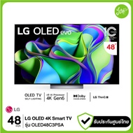 LG OLED evo 4K Smart TV  48C3 ขนาด 48" รุ่น OLED48C3PSA  48C3P OLED48C3 48C3PSA  ปี 2023 รุ่นใหม่