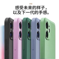16 pro max case iphone 16 plus casing iphone 16 case iphone 16 pro case casing iphone 16 pro max fun
