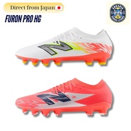 New Balance Furon Pro HG IB8 Soccer Shoes