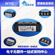 MEK300-06DA MEA300-06DA MEE300-06DA Germany IXYS Diode module