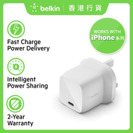 Belkin - BOOST↑CHARGE™ 30W USB-C PD GaN 快速充電器，完美支援iPhone/Samsung 快充系列