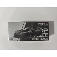 Pop Race PR64-178 Aston Martin GT3