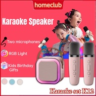 K12 Portable Microphone Audio Integrated Microphone Home Karaoke Home Wireless Bluetooth Speaker Speaker Karaoke Set
