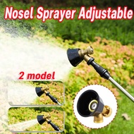 Nozzle Sprayer Adjustable Nozzle High Pressure Sprayer Atomizing Nozzle Pressure Electric Sprayer