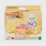 Sylvanian families | Sylvanian Families Blind พวงกุญแจอุปกรณ์เสริมตัวเลข Original เด็กของเล่น Starry