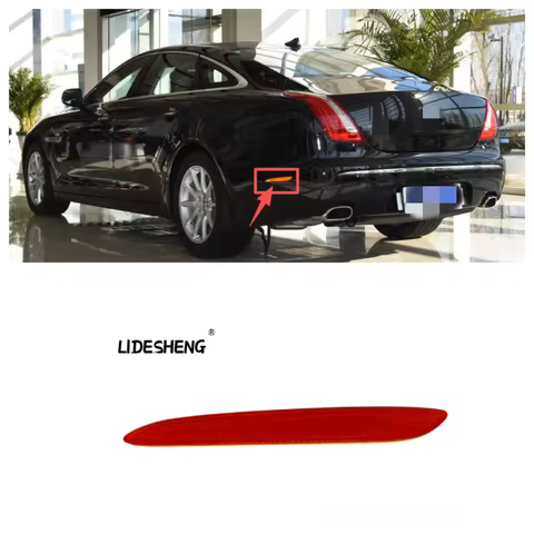 C2D3559 C2D3558 Yellow Or RED REAR BUMPER REFLECTOR For JAGUAR XJ X351 2010-2019
